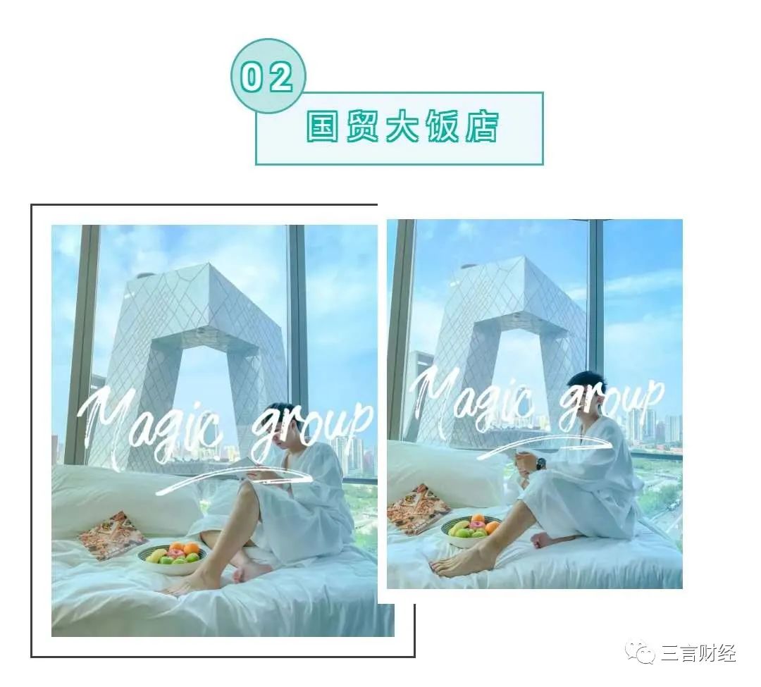 装富名媛群观察_社交名媛靠什么挣钱_伪名媛产业链分析