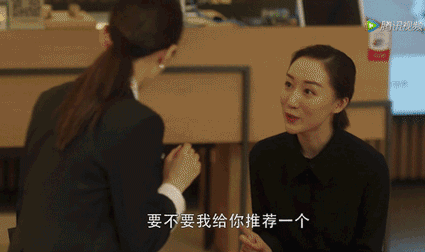 团购奢华生活_社交名媛靠什么挣钱_上海名媛团