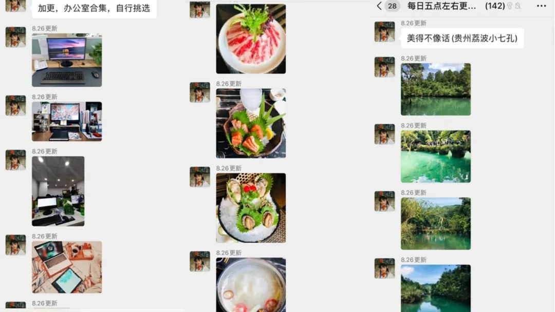 上海名媛团_团购奢华生活_社交名媛靠什么挣钱