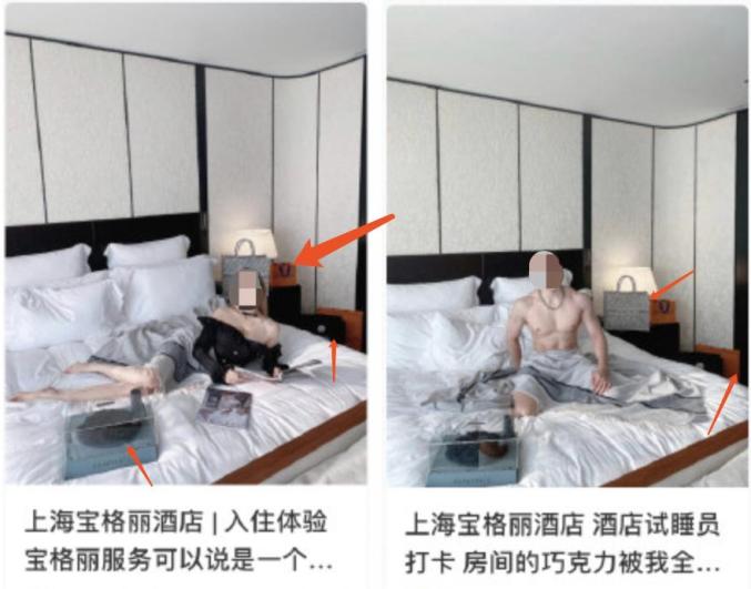 上海名媛团_社交名媛靠什么挣钱_团购奢华生活