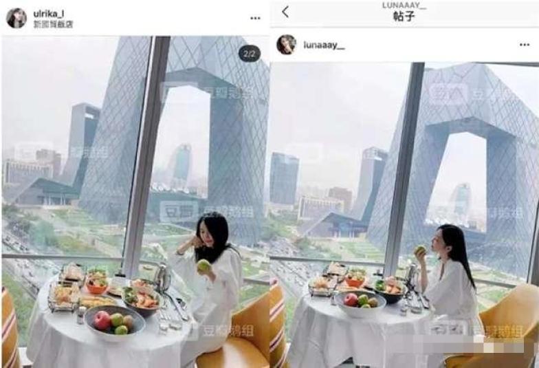 社交名媛靠什么挣钱_团购奢华生活_上海名媛团