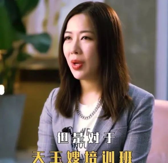 社交名媛靠什么挣钱_团购奢华生活_上海名媛团