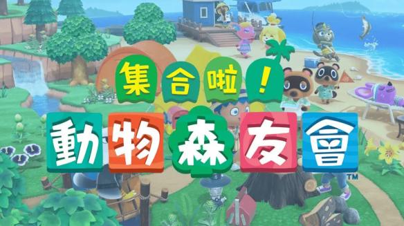 模拟经营类游戏社交目的_什么是社交游戏_游戏社交元素分析