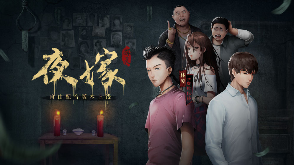 2020好玩的独立类游戏推荐 享受不一样的游戏乐趣