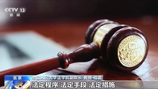 勾结境外势力充当“倚美谋独”帮凶，起底“台独”打手温子渝、陈柏源