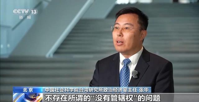 社交网络服务_社交网络服务平台_社交网络服务的英文缩写是