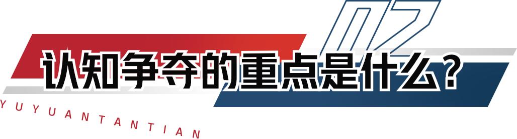 境外渗透势力社交媒体是什么_境外势力社交媒体渗透_境外组织渗透