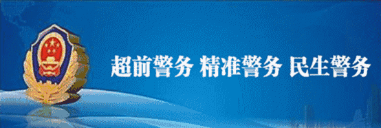 万源市电视台_万源电视台在线直播_万源电视台