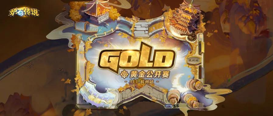 网易游戏专题_ 网易2024年第四季度财报 _