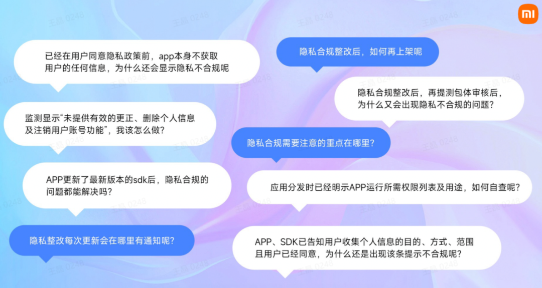 640 （3）.png