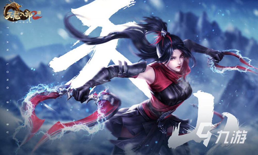 MMORPG游戏排行榜前十名_最新硬派MMORPG仙侠题材游戏_mmog游戏社交
