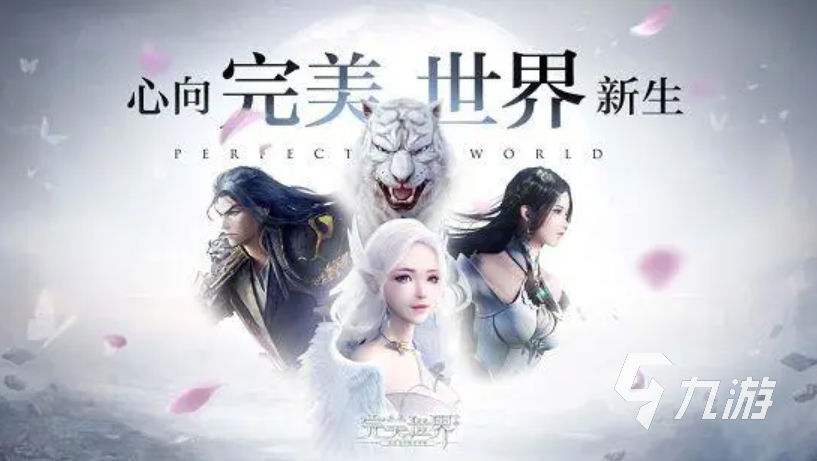 最新硬派MMORPG仙侠题材游戏_mmog游戏社交_MMORPG游戏排行榜前十名