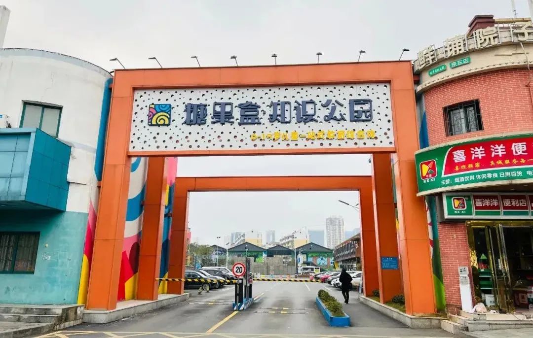 南昌高新技术产业开发区管委会