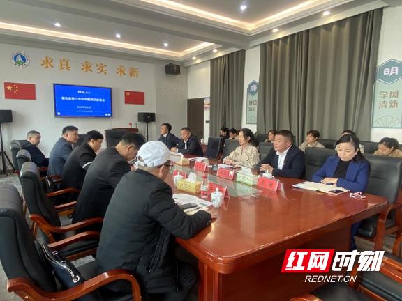 渌江中学三学课堂特色教学模式_衡东县第六中学参观学习醴陵渌江中学_醴陵渌江中学