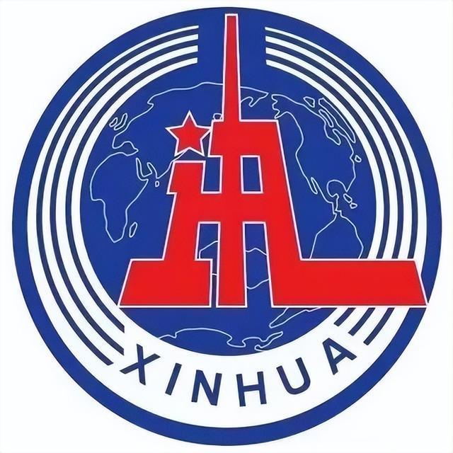 央视级别_新华社性质_新华社cnc电视台英文