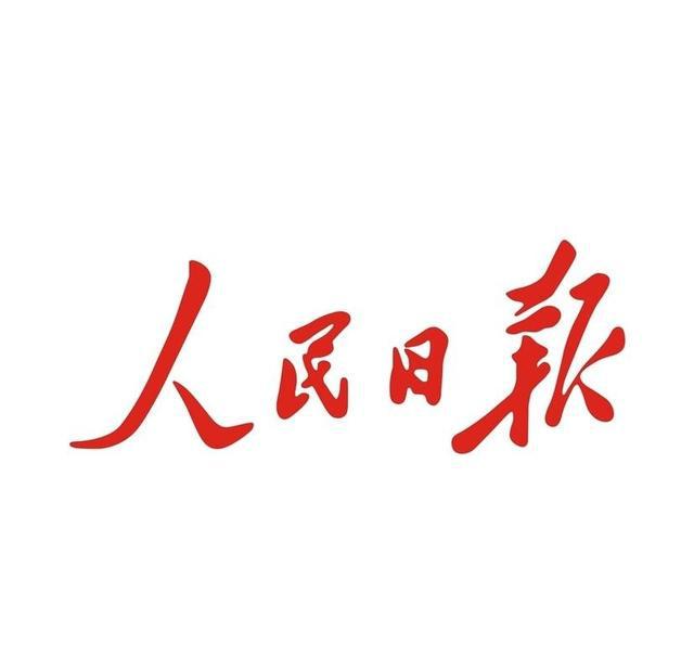 新华社性质_央视级别_新华社cnc电视台英文