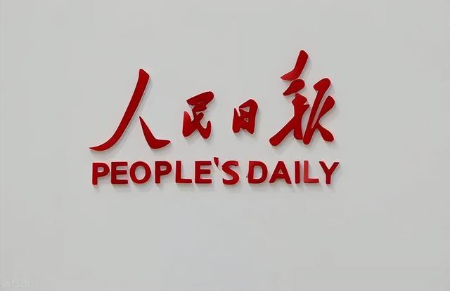 央视级别_新华社cnc电视台英文_新华社性质