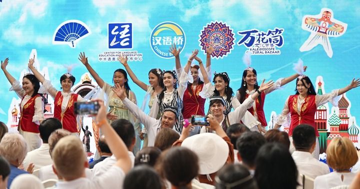 人类命运共同体构建_最近中国新闻大事2025_中国特色大国外交