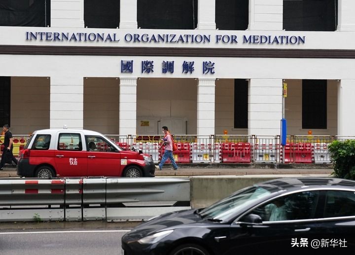 构建人类命运共同体_中国特色大国外交_最近中国新闻大事2025