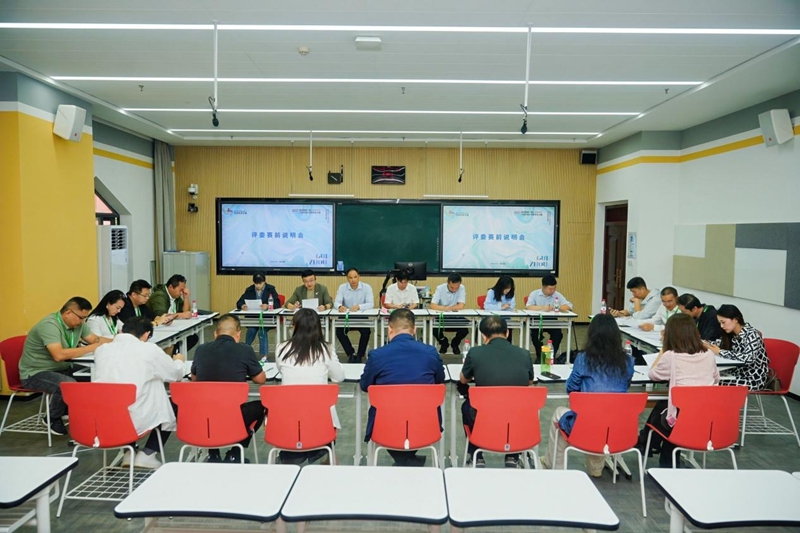 2025中国游戏新锐奖颁奖专题_2025贵州省第一届文旅主理人创新创业大赛_贵州文旅创新创业大赛