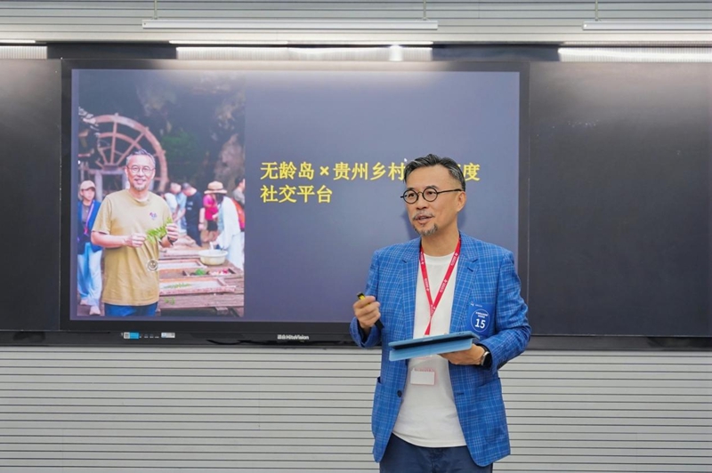 贵州文旅创新创业大赛_2025中国游戏新锐奖颁奖专题_2025贵州省第一届文旅主理人创新创业大赛