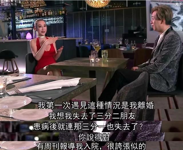 薛芷伦整容前后对比_香港社交名媛薛紫伦_香港名媛薛芷伦