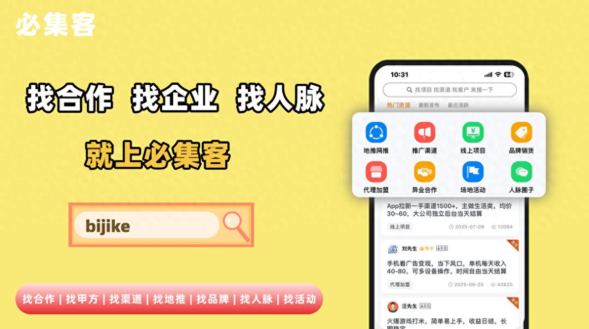 网上兼职的正规平台怎么找-这5个0押金平台亲测有效,新手首选