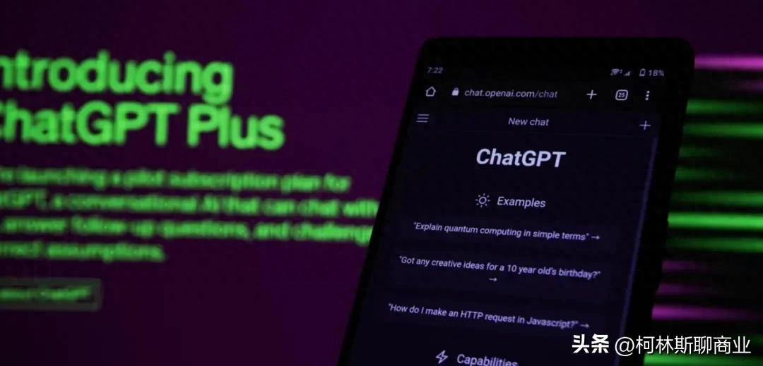 ChatGPT营销应用场景_ChatGPT提示词模板_新闻稿的写作模板