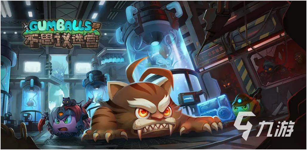 十大独立游戏推荐_独立游戏专题_重生细胞游戏玩法