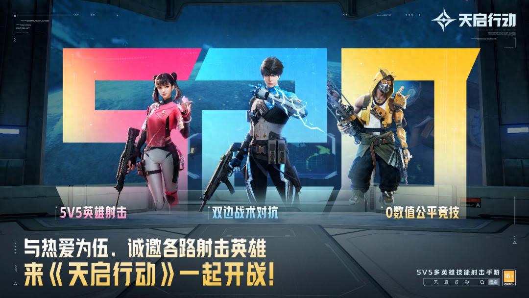 网易游戏，苦熬十二月