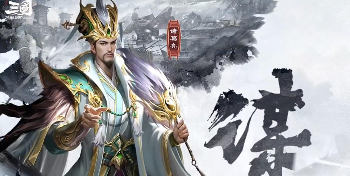 网易游戏专题_4月新游定档 腾讯网易中手游上线游戏 儒意景秀冰川网络二次元MMO