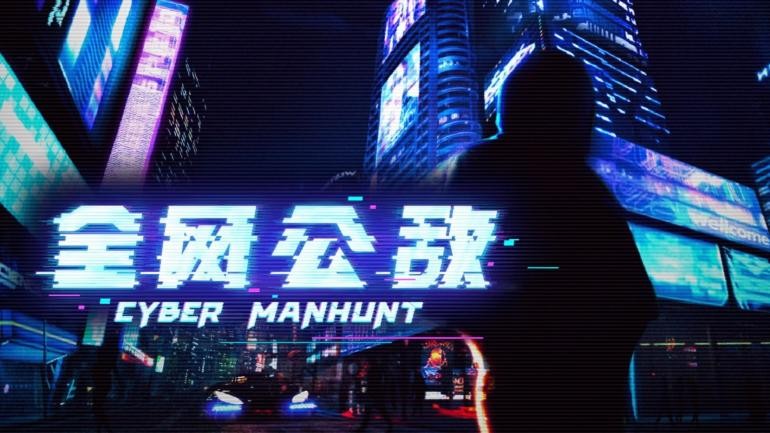 国风经营建造游戏手机版_独立游戏专题_手机独立游戏推荐