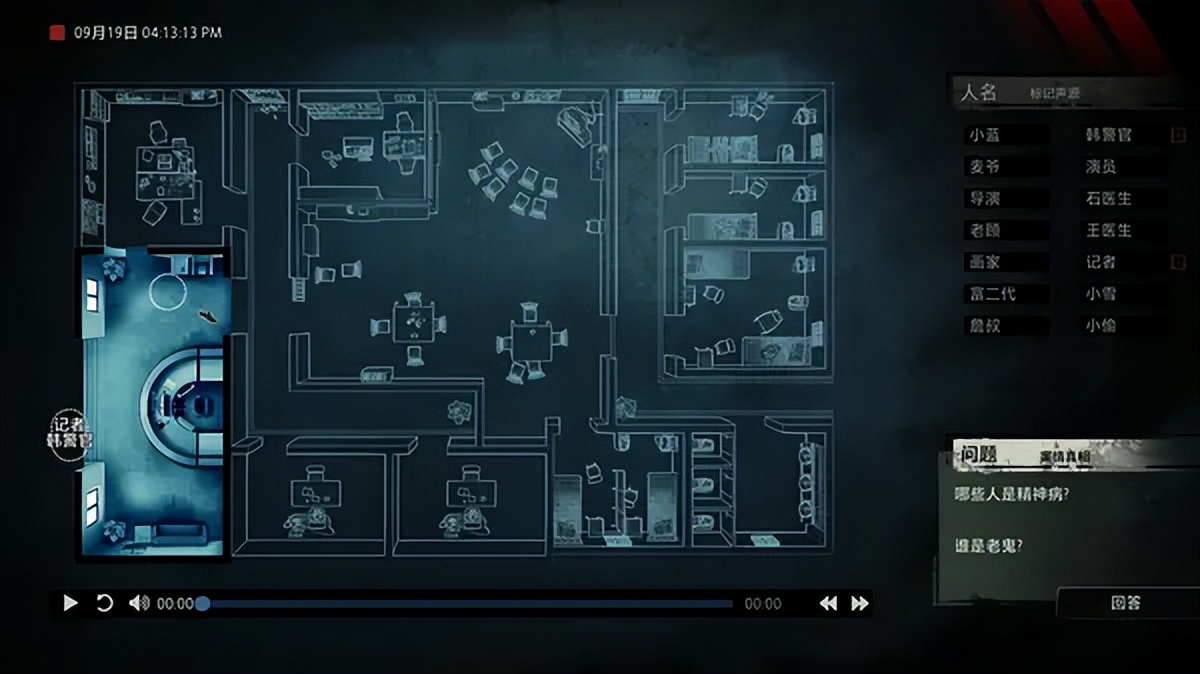 手机独立游戏推荐_独立游戏专题_国风经营建造游戏手机版