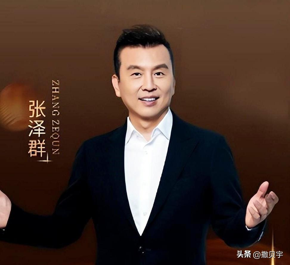 河南籍央视主持人名单_央视主持人河南籍_中国财经报道主持人