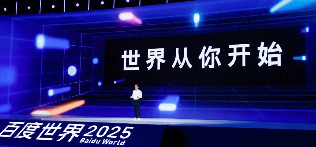 AI新世相｜普通人的AI生存实录和成长指南