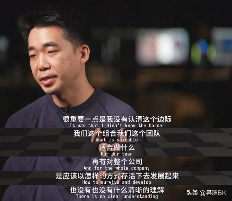 元气骑士开发团队_凉屋游戏商业模式_独立游戏专题