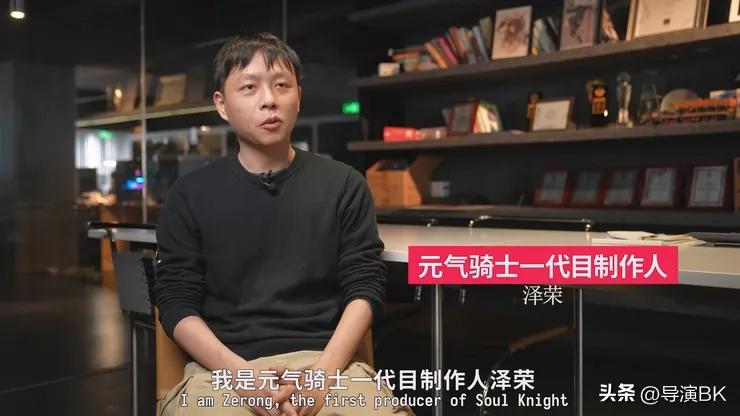 凉屋游戏商业模式_独立游戏专题_元气骑士开发团队