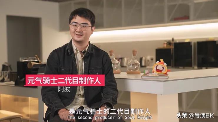 凉屋游戏商业模式_元气骑士开发团队_独立游戏专题