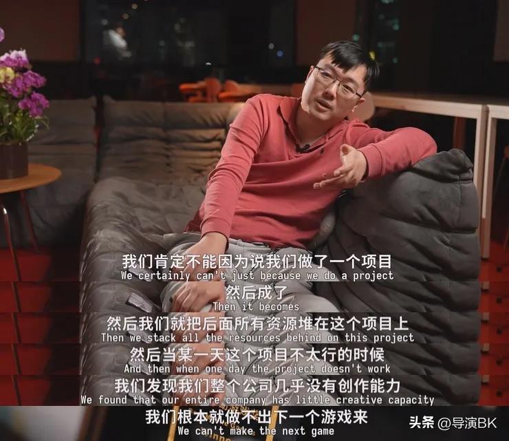 凉屋游戏商业模式_独立游戏专题_元气骑士开发团队