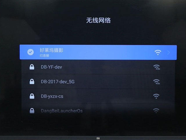 智能电视观看CCTV直播方法_手机投屏学习强国APP投屏电视_cctv网络电视安装