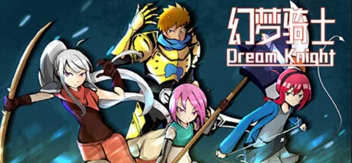 独立游戏专题_独立游戏推荐清单_十一月必买独立游戏