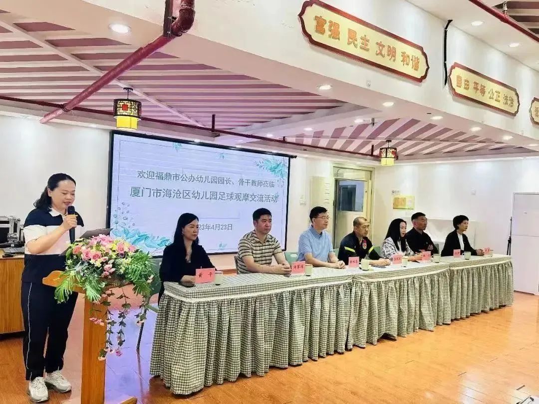 游戏特色专题_专题特色游戏有哪些_特色游戏活动