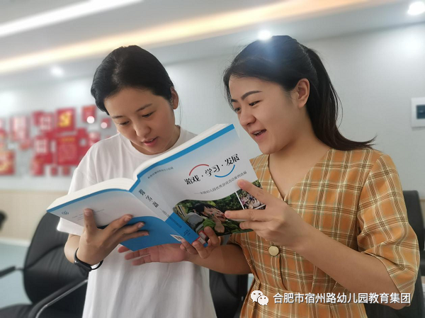 专题特色游戏有哪些_游戏特色专题_专题特色游戏活动方案