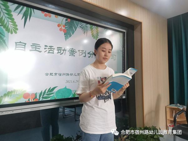 游戏特色专题_专题特色游戏活动方案_专题特色游戏有哪些