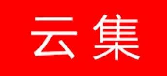 移动社交平台_移动社交平台的概念_移动社交平台可以分为哪两类
