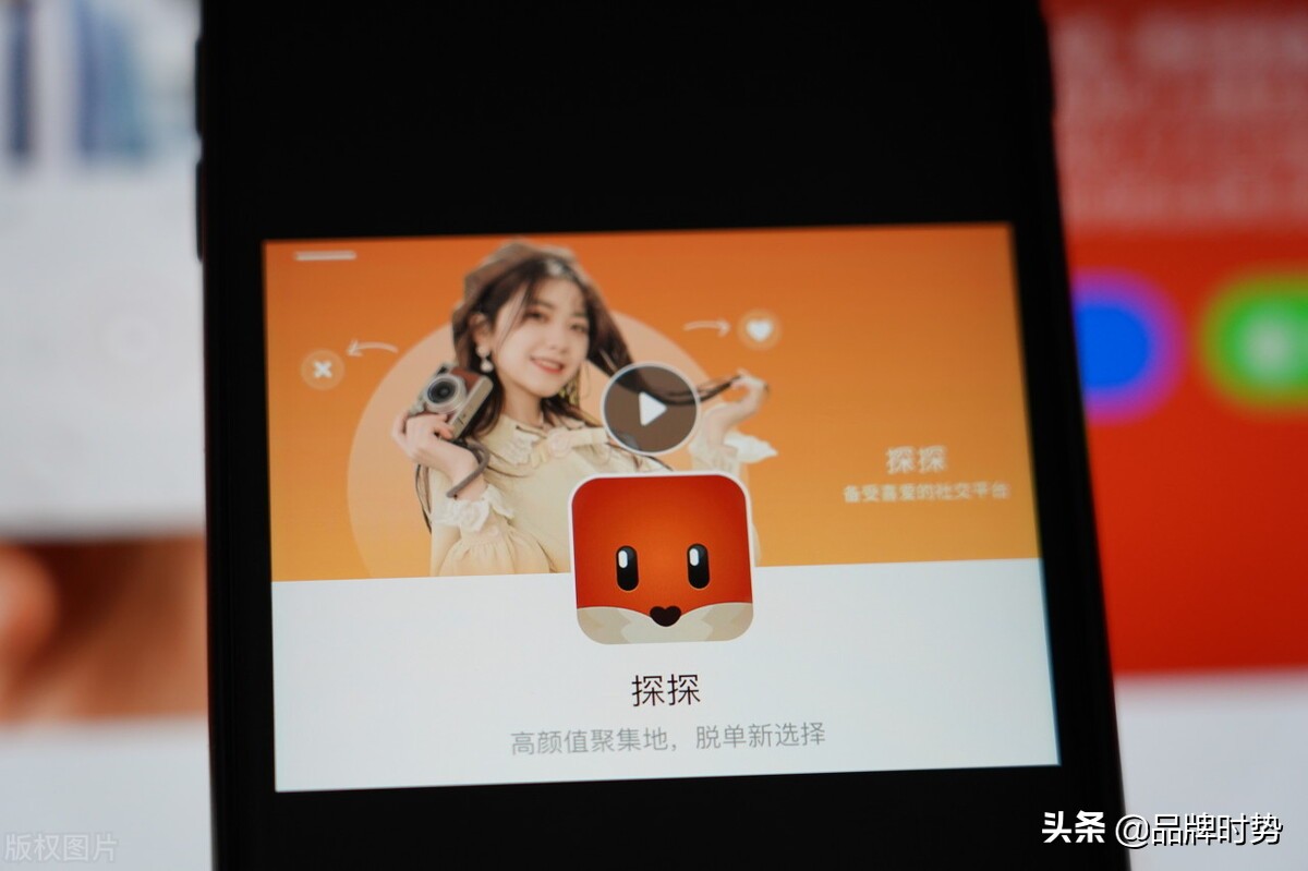 移动社交平台的概念_移动社交平台_社交移动平台有哪些