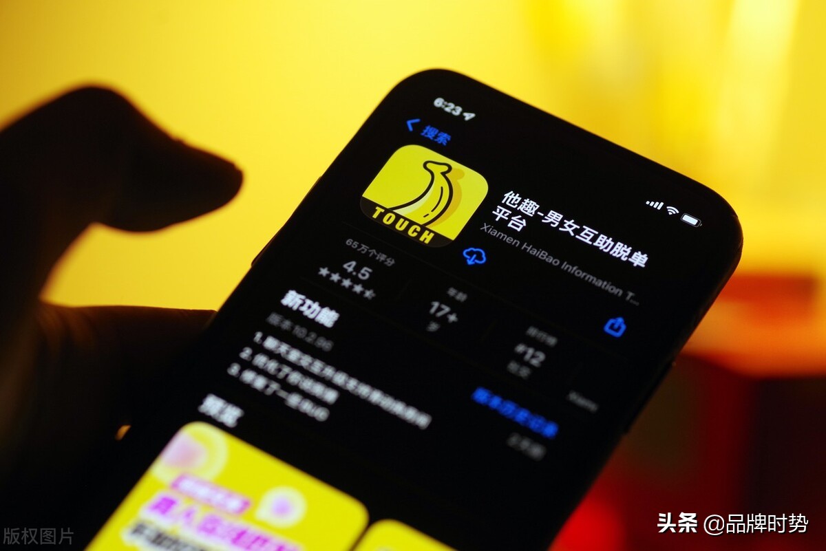 移动社交平台_移动社交平台的概念_社交移动平台有哪些