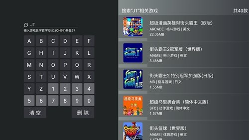 专题页面游戏怎么做_游戏专题页面_专题页面游戏怎么设置