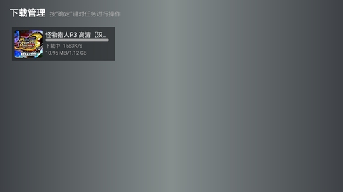 游戏专题页面_专题页面游戏怎么做_专题页面游戏怎么设置