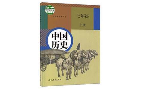 同志称谓的历史嬗变及其语义特征